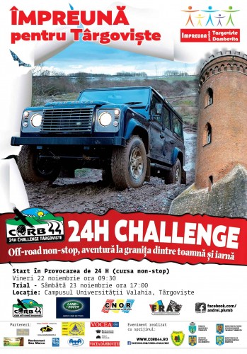 afis-24H-preview